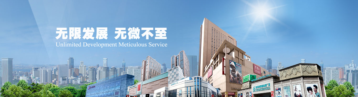 关于为您解答bob客户端手机版·首页
(今日最新解答)的相关图片