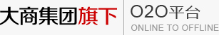 关于为您解答bob客户端手机版·首页
(今日最新解答)的相关图片